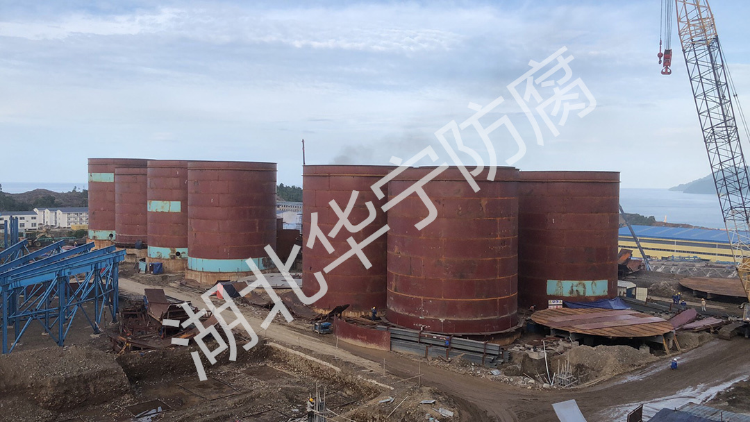 华越印尼镍钴冶炼项目