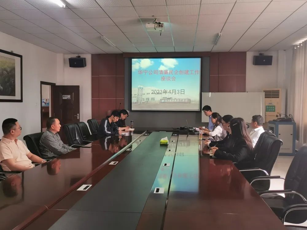 镜头 | 咸宁：&ldquo;清风护企&rdquo;优环境